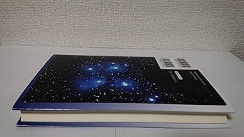 マヤの叡知 越川宗亮 Amazon.co.jp: 究極のマヤの叡知「13」×「20」 パート1「銀河の